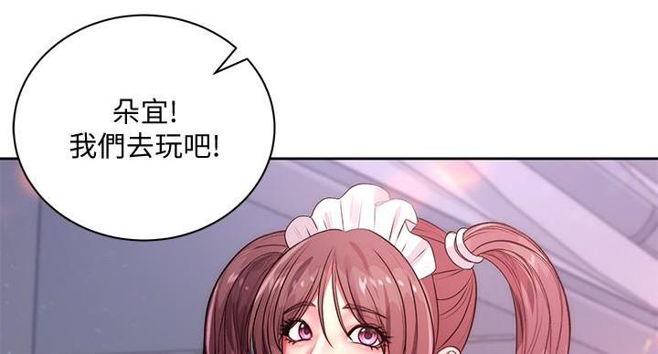 第135话66