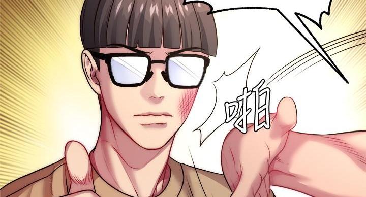 第134话16