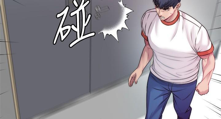 第134话19