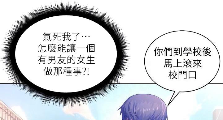 第134话24