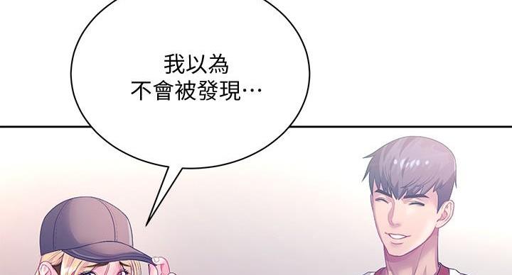 第134话51