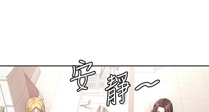 第133话10