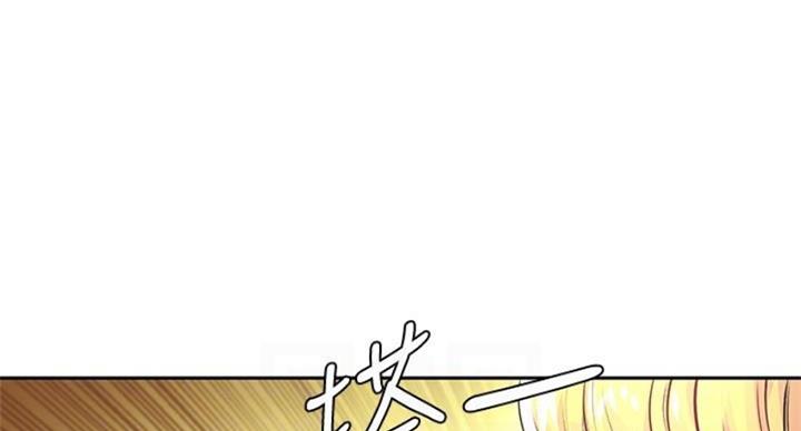 第133话16