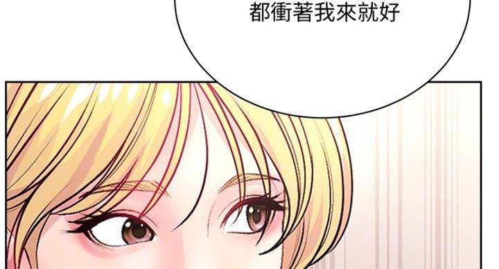 第133话26