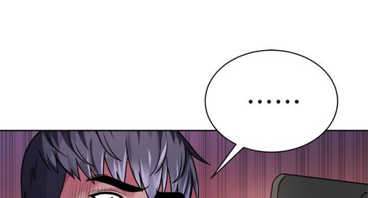 第133话79