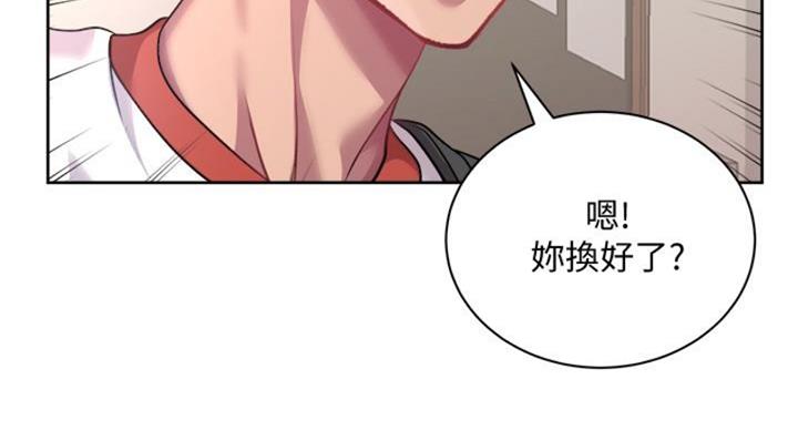 第133话97