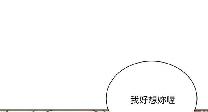 第130话25