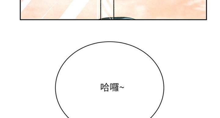 第130话33