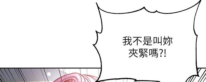 第129话105