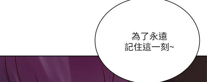 第129话11