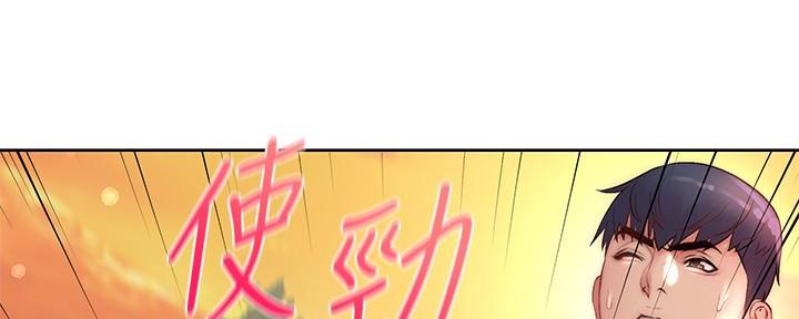 第129话112