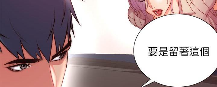 第129话146