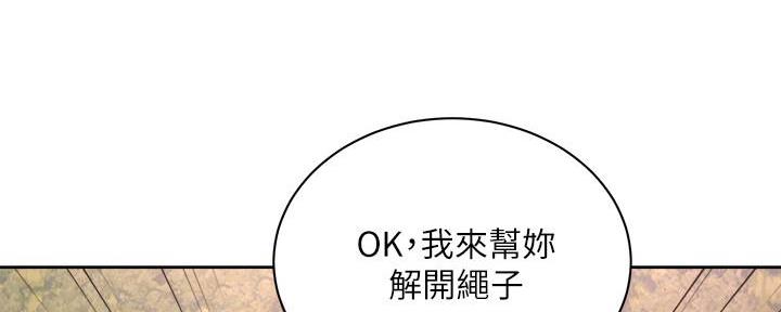 第129话157