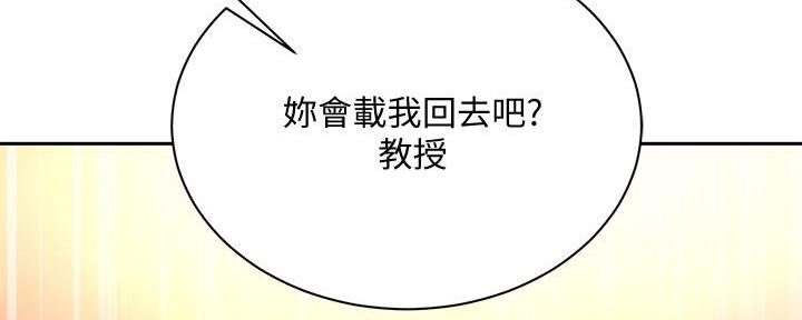 第129话173