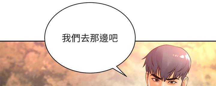 第129话18