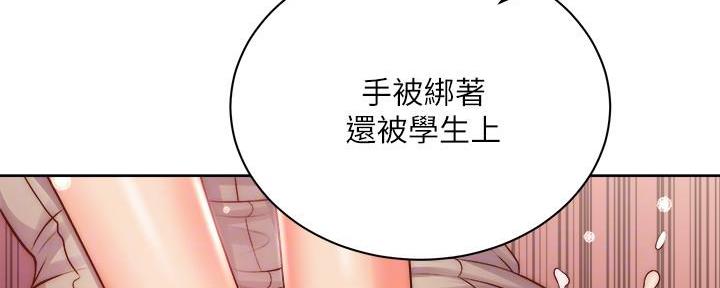 第129话48