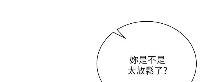 第129话71