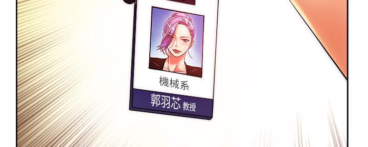 第128话125