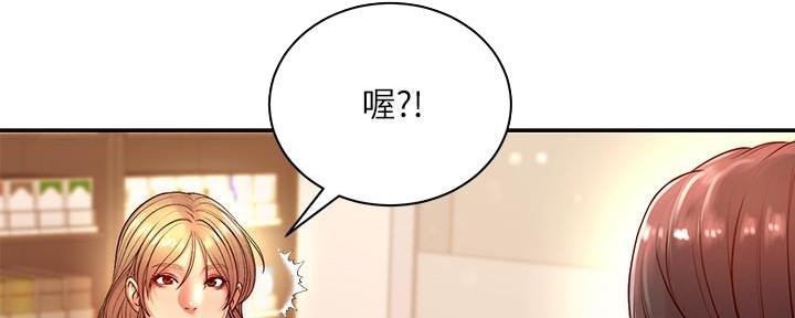 第128话28