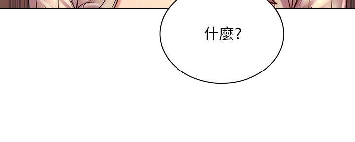 第128话49