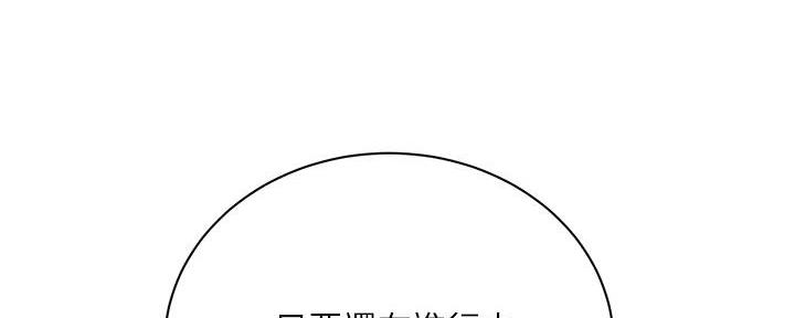 第128话50