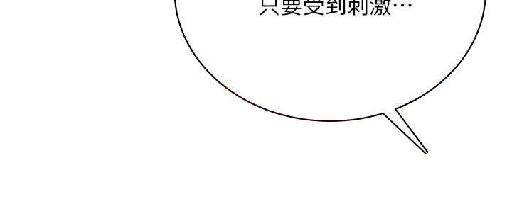 第128话61