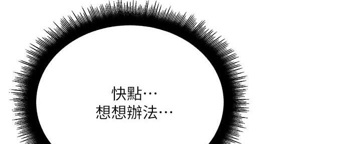 第128话71