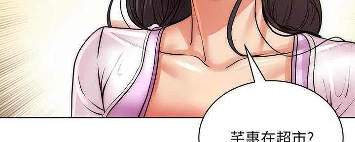 第126话149