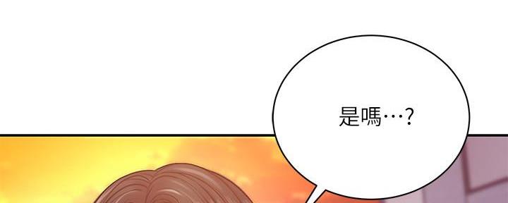 第126话154