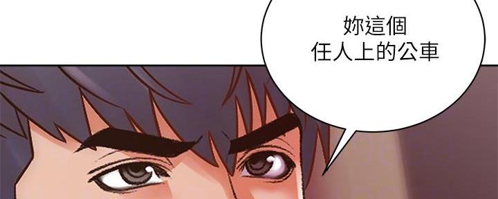 第126话19