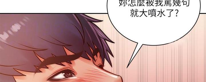 第126话30