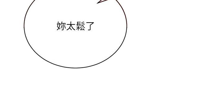 第126话44