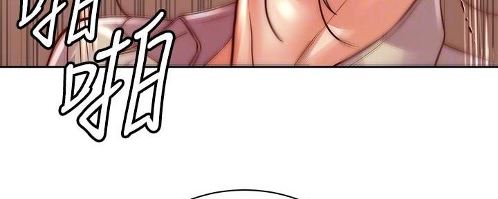 第126话76