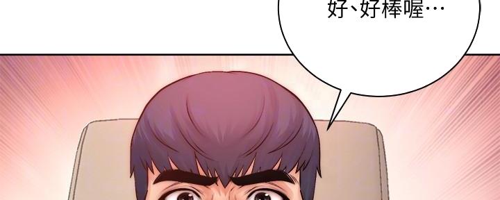 第125话21