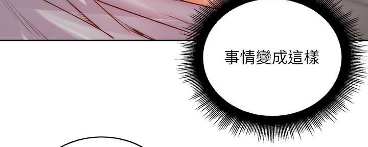 第125话41