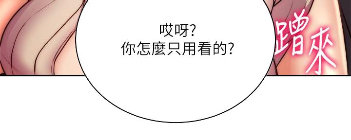 第125话5