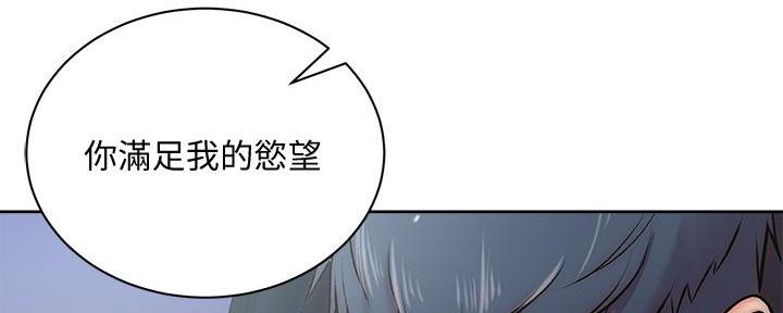 第124话18