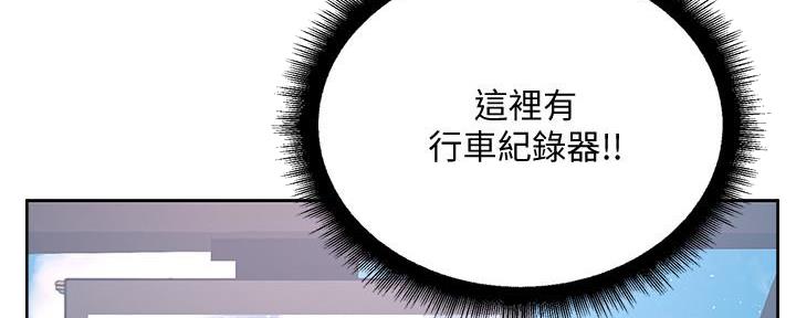 第124话30