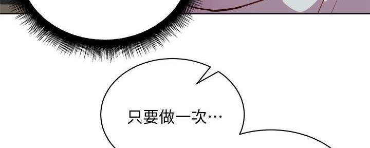 第124话36