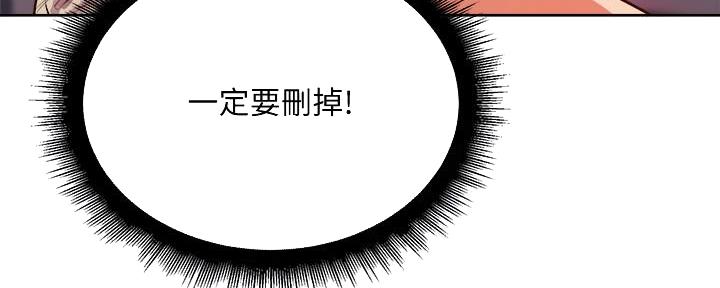 第124话41