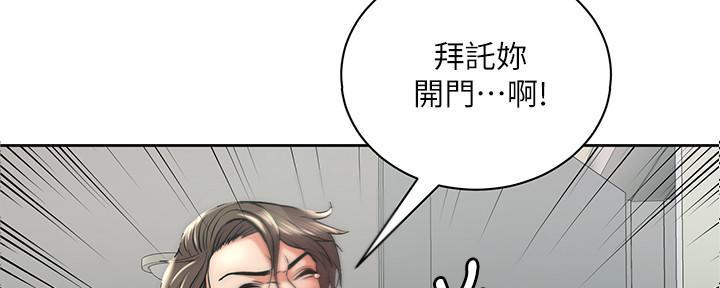 第122话16