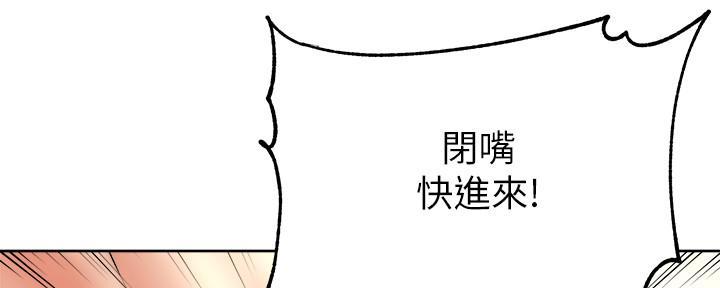 第122话19