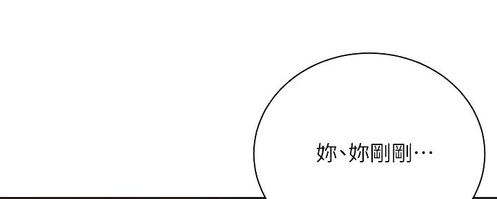第122话35
