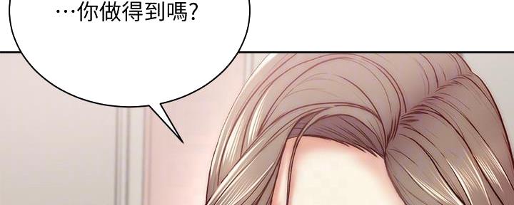 第122话75