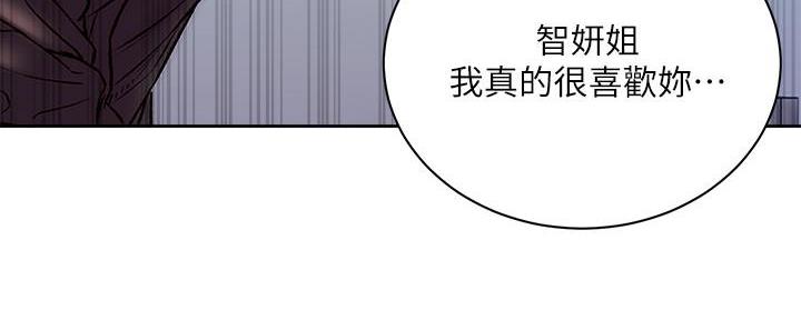 第122话8