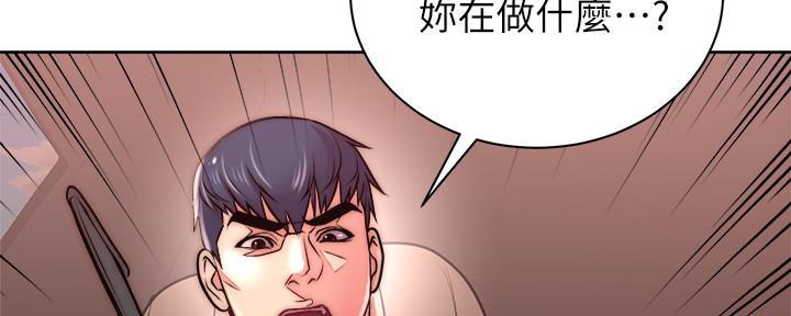 第121话16