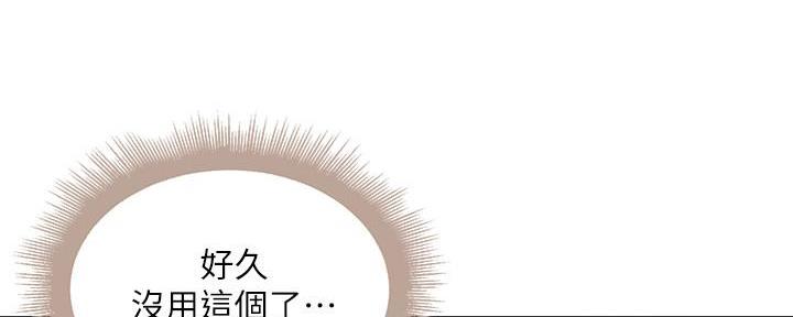 第121话65