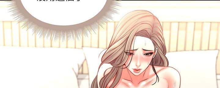 第121话66