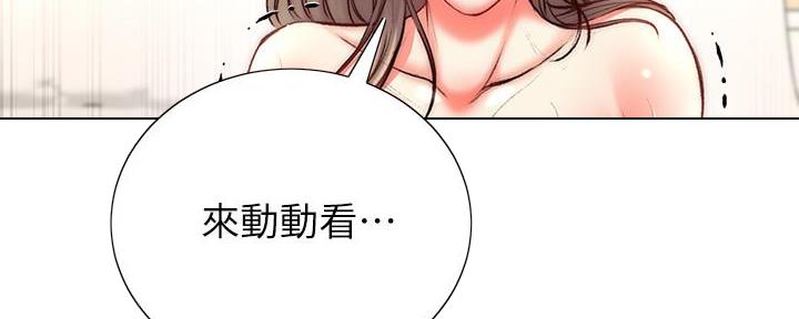 第121话73