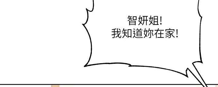 第121话78